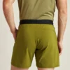 Den ofodrade gymshortsen Den ofodrade gymshortsen